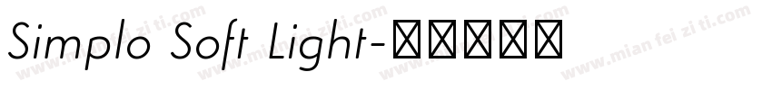 Simplo Soft Light字体转换